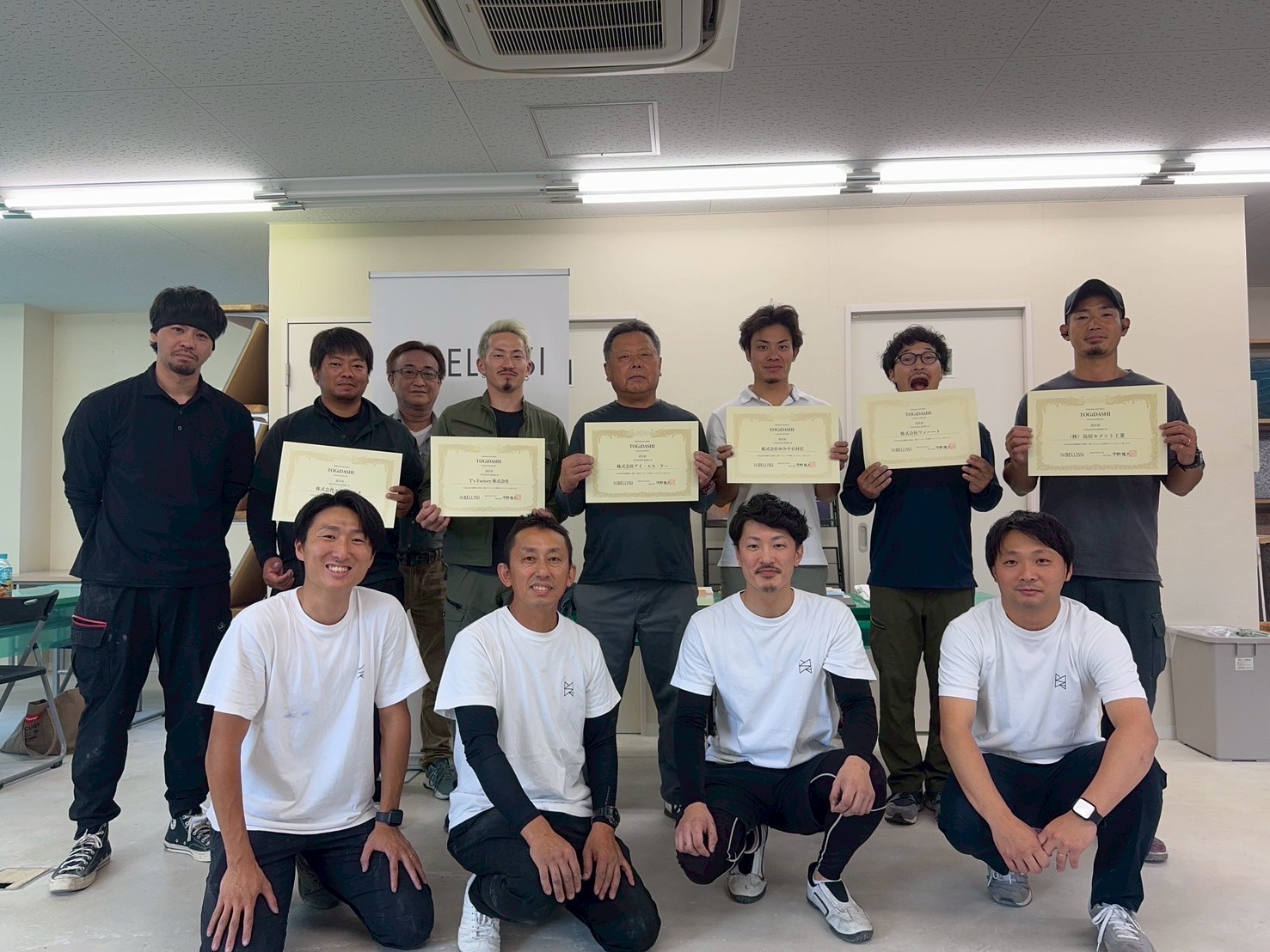 「第二回 TOGiDASHIライセンス講習会を開催しました@京都」の画像